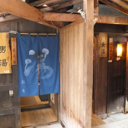 Magokuro Hotel Takajama Kültér fotó