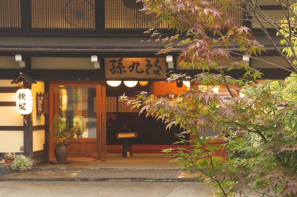 Magokuro Hotel Takajama Kültér fotó