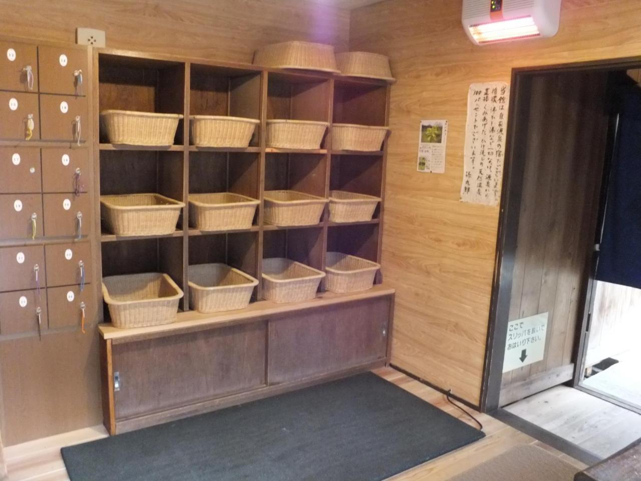 Magokuro Hotel Takajama Kültér fotó