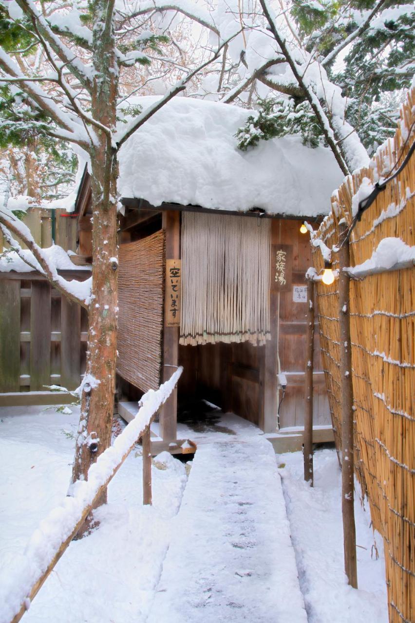 Magokuro Hotel Takajama Kültér fotó
