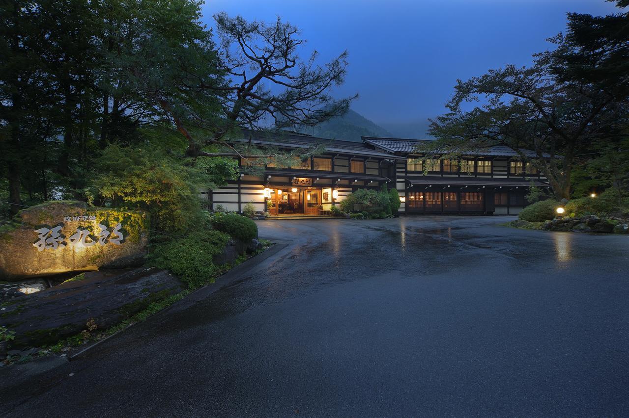 Magokuro Hotel Takajama Kültér fotó